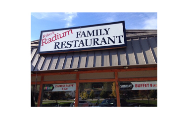 Riko's Radium Family Restaurant logo
